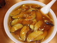 「なすラーメン(700円)」@金門飯店 大井三つ又店の写真