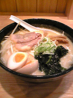 「味噌ラーメン玉子入り 800円」@北海道らーめん 貫の写真