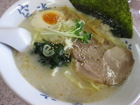 「塩豚骨ラーメン￥630」@ラーメン 空海の写真