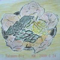 「ネギチャーシューワカメラーメン（大）」@ラーメンビックの写真