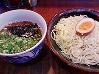 「つけめん（700円）」@分田上の写真