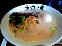 「極み豚骨（750円）+味玉（100円）」@えるびす 東口店の写真