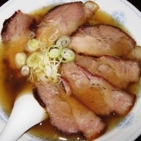 「チャーシューメン」@手打らーめん 自慢亭の写真