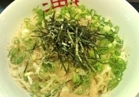 「油そば 大盛り（600円）+ねぎごま（100円）」@東京麺珍亭本舗 鶴巻町店の写真