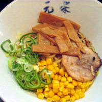 「油そば 650円 太麺（夜のみ限定30玉）」@虎ノ門元楽の写真