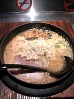 「にぼ味噌らーめん:750円」@味噌らーめん 南部の写真