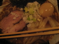 「味玉煮干ラーメン」@すごい煮干ラーメン凪 新宿ゴールデン街店 本館の写真