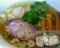 「味玉らーめん ￥750 + 炙りチャーシュー ￥200」@麺処 みどりの写真