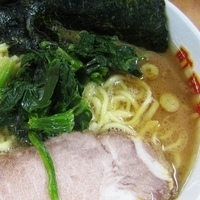 「ラーメン普通盛 全部普通 700円」@横浜ラーメン 町田家 新百合ヶ丘店の写真