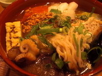 「冷やし09 1,000円」@戸越らーめん えにしの写真