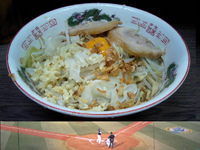 「小 汁なし」@ラーメン二郎 横浜関内店の写真