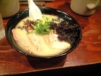 「元祖ぶぅラーメン+チャーシュー」@博多製麺大河 ぶぅ。 白島店の写真