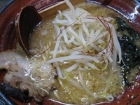 「とんこく味噌ラーメン650円（クーポンにて550円）」@柏らーめん まとやの写真