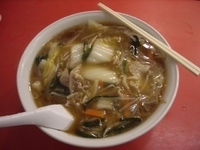 「サンマーメン」@自由軒の写真