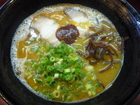 「黄ラーメン 300円（福岡ウォーカー半額クーポン券使用の為。通常」@拉麺 空海 本店の写真