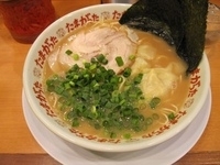 「ラーメン+ワンタン（750円）」@九州大分らぁめん たまがった 西口店の写真