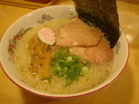 「ニューはまんど」@讃岐らーめん はまんどの写真