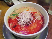 「坦々麺 味玉子入り」@日月飯店 Kamezoの写真