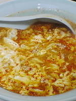 「タンタンメン（￥700）」@元祖ニュータンタンメン本舗 東神奈川店の写真