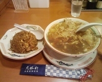 「並セット 980円（そば+1/2ヤキメシ）」@末廣ラーメン本舗 高田馬場分店の写真