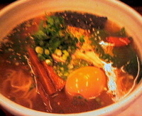 「鶏そば（￥700）+中盛り（￥50）」@支那そば 竹風の写真