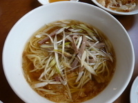「ネギチャーシュー麺」@横浜大飯店の写真