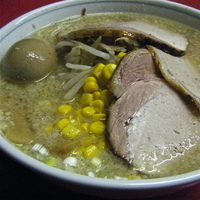 「一番ラーメン（塩￥950）」@ラーメン一番の写真