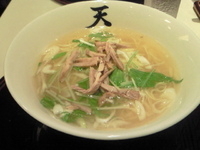 「こだわり塩らーめん（900円）」@東京ラーメン 天の写真