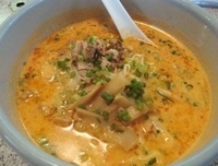 「担々ピリ辛味噌拉麺」@拉麺飯 龍伸の写真