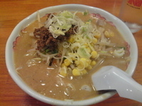 「野菜たっぷり みそラーメン」@麺屋まる勝 馬橋店の写真