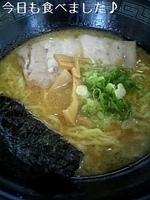 「豚骨醤油ラーメン」@拉麺 日本一の写真