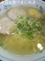 「塩ら～めん」@らーめん小川屋 本店の写真