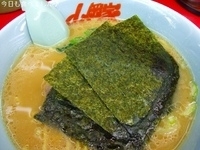 「味噌ラーメン」@山岡家 結城店の写真