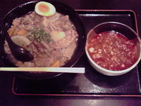 「牛すじ辛味つけ麺￥950 大盛り￥100」@麺や紅丸 本店の写真