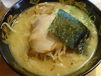 「味噌ラーメン」@麺房 長谷川の写真