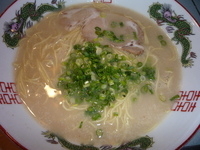 「ラーメン 250円（福岡ウォーカー半額クーポン券使用の為。通常5」@屋台屋ぴょんきちの写真