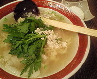 「かけ塩らーめん（+塩玉100円）=800円」@塩らー麺 本丸亭 川崎BE店の写真