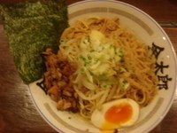 「ダブルインパクト（ミックス油）」@醤道 総本店の写真