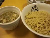 「塩つけ麺750円」@塩専門 ひるがお 東京駅店の写真