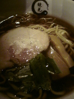 「醤油ラーメン ￥780」@らーめん愉悦処 鏡花の写真