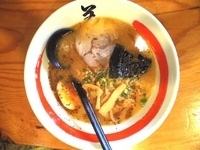 「黒マー油味噌ラーメン」@らあめん美春 柏店の写真