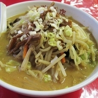 「味噌ラーメン」@香港飯店の写真