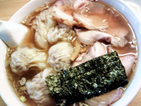 「ちゃーしゅーわんたんめん」@嚆矢の写真