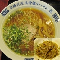 「醤油ラーメン+ミニカレーチャーハン(クーポン)」@烏骨鶏ラーメン 龍 鴻巣店の写真