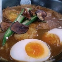 「夏野菜のカレーラーメン【創作】 850円」@千葉拉麺倶楽部 拉通（ra2）の写真