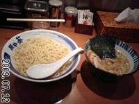 「特製つけめん」@麺や 葵 日暮里駅前店の写真