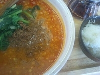 「四川坦々麺+サービスライス（780円）」@麺や 菜工房の写真