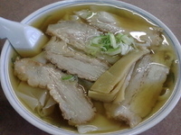 「ワンタンメンチャーシュー」@森田屋支店 緑町店の写真