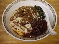 「四川担々刀削麺（汁なし 大辛）」@華隆餐館の写真