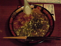 「ラーメン￥790 追加ねぎ￥100 きくらげ￥100」@一蘭 横浜桜木町店の写真